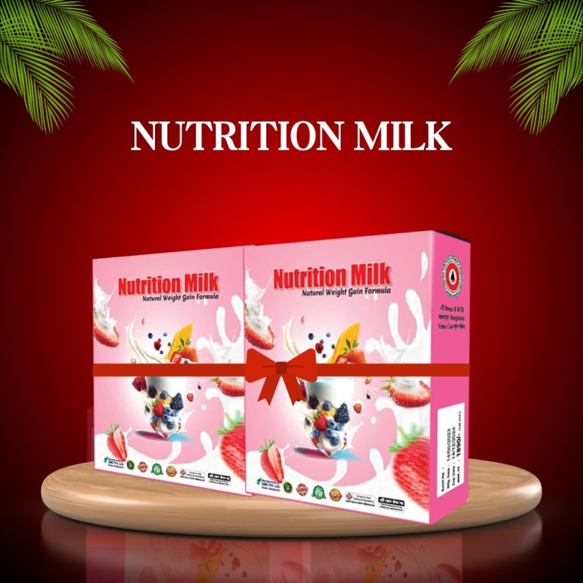 Nutrition Milk Natural Weight Gain Formula Combo Pack